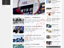 word怎么多页面显示